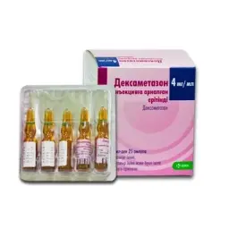 Dexamethasone Inj.