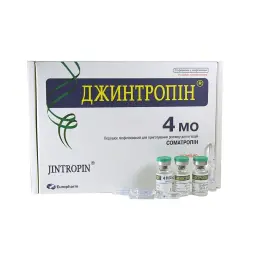 Jintropin 4 IU